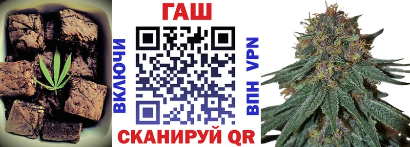 Canna-Cookies марихуана дарнет шоп Котельники