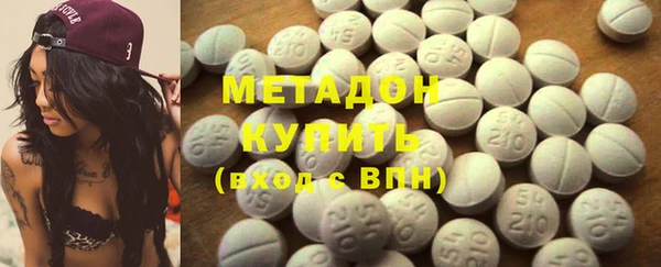 мдпв Балахна