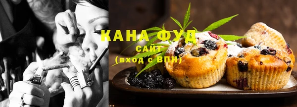 ECSTASY Баксан