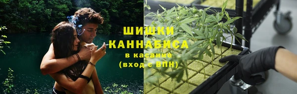 скорость mdpv Россошь