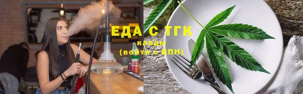 меф VHQ Ростов