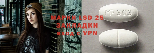 мяу мяу мука Беломорск