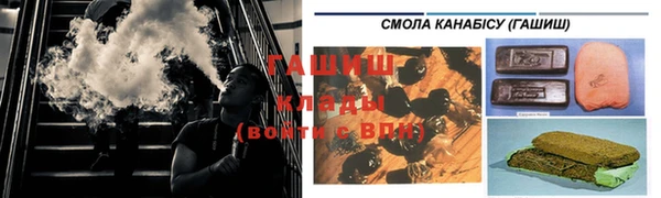ECSTASY Баксан