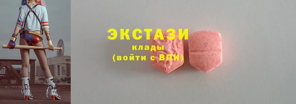 не бодяженный Балабаново
