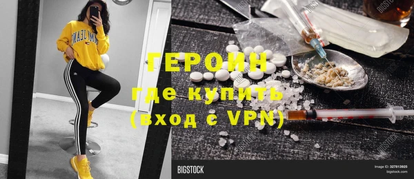меф VHQ Ростов