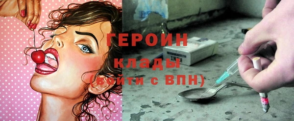 ECSTASY Баксан
