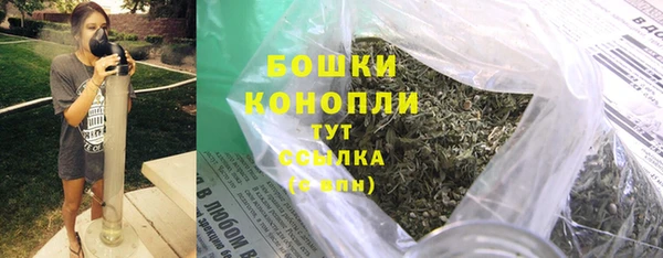 MDMA Приозерск