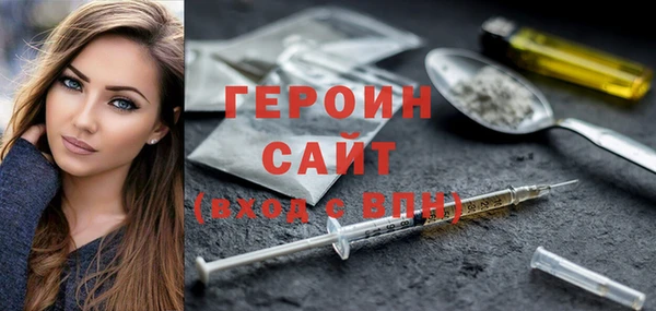 ECSTASY Баксан