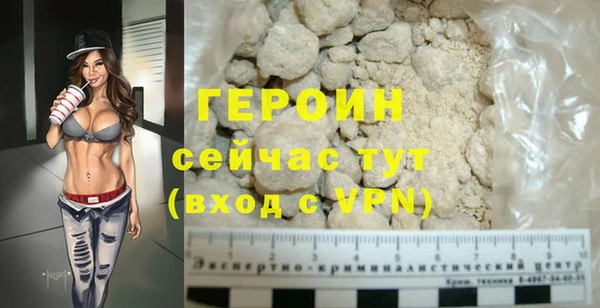 не бодяженный Балабаново