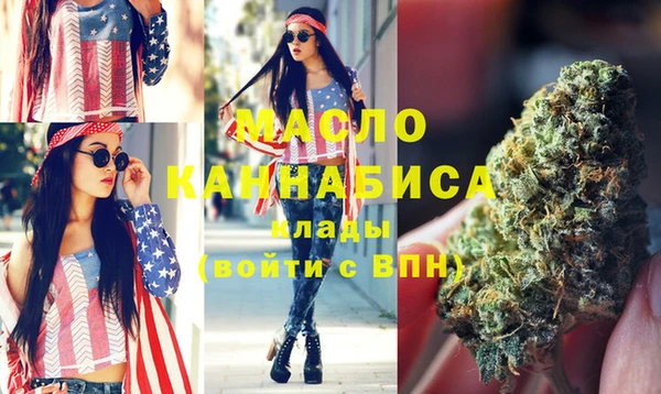 не бодяженный Балабаново