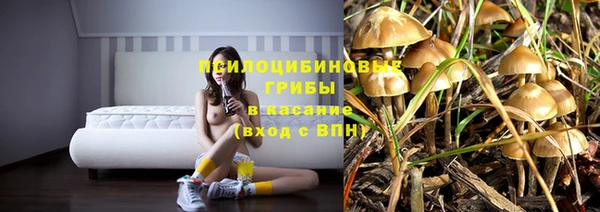 не бодяженный Балабаново
