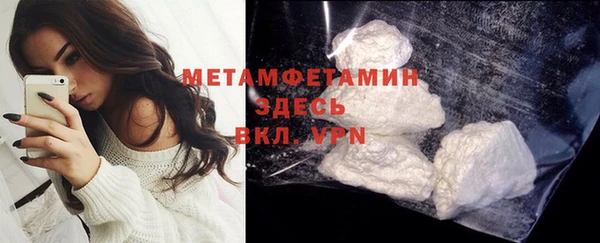 ECSTASY Баксан